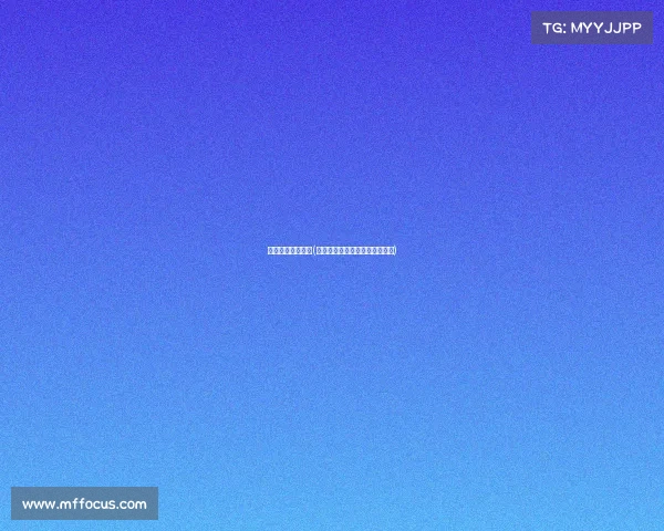 电子竞技教育前景(电子竞技教育的最终目标是什么)