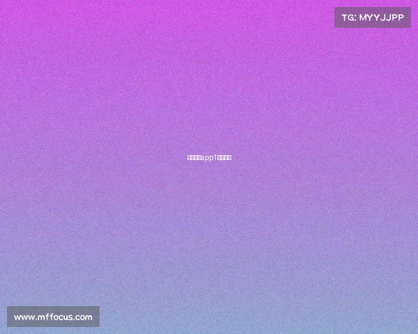 电竞头条app1元得皮肤